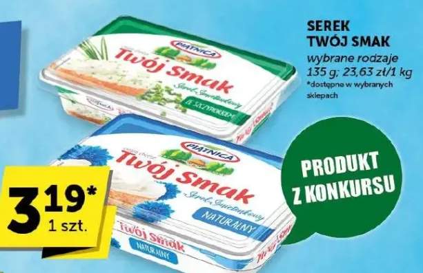 serek