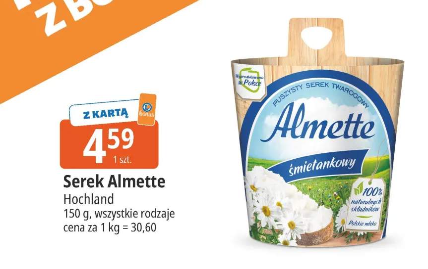 serek Almette