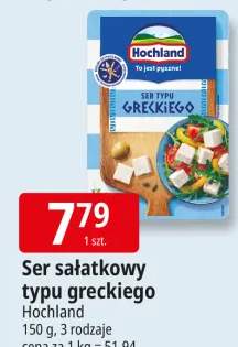 ser sałatkowy