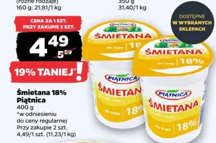śmietana