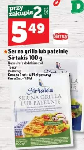 ser na grill