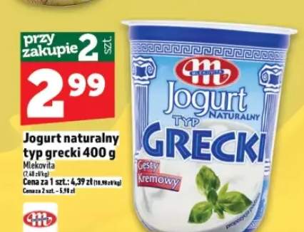 jogurt naturalny