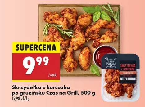 skrzydełka z kurczaka