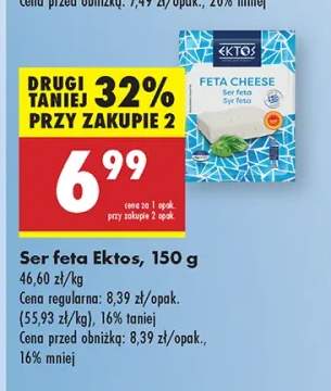 ser feta