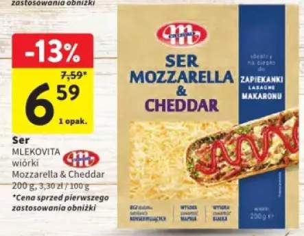 ser mozzarella