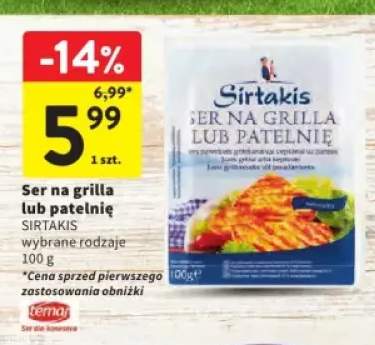 ser na grill