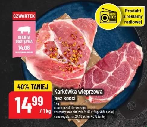 karkówka wieprzowa