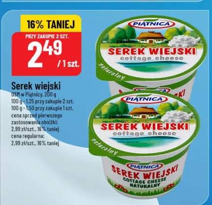 serek wiejski
