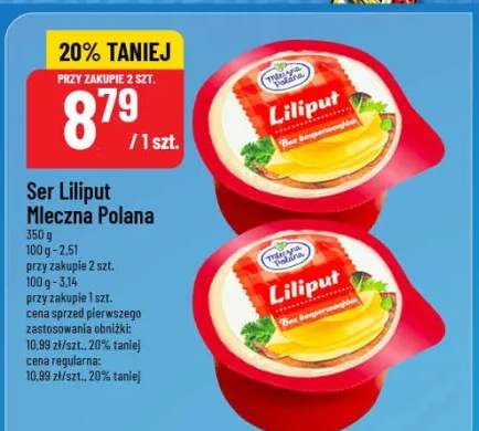 ser Liliput