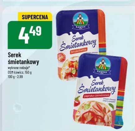 serek śmietankowy