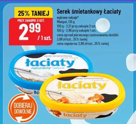 serek śmietankowy