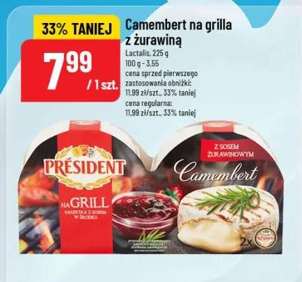 ser camembert
