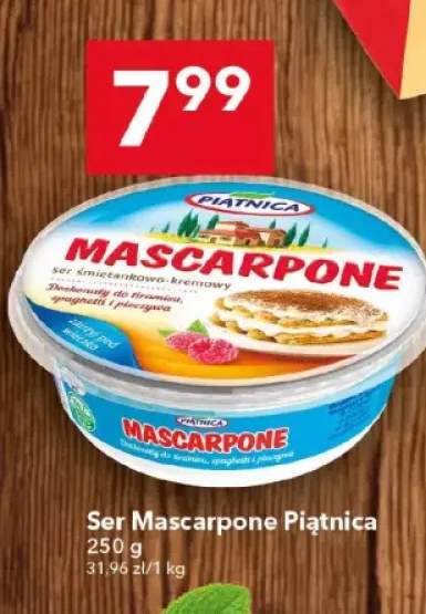 ser mascarpone