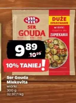 ser Gouda