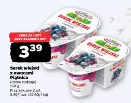 serek wiejski z owocami