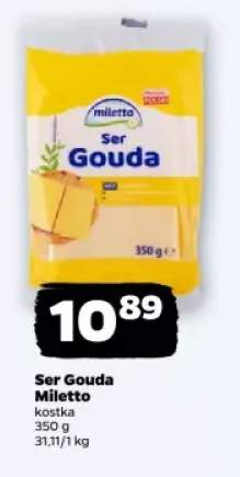 ser Gouda