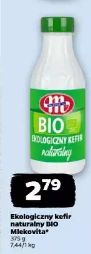 kefir