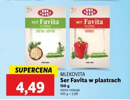 ser favita