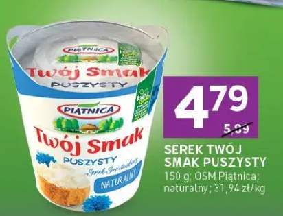 serek