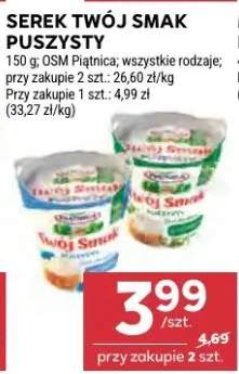 serek