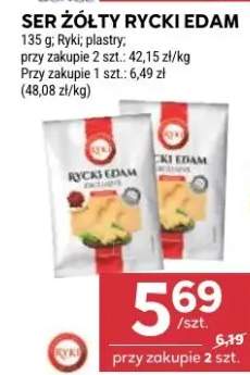 ser żółty
