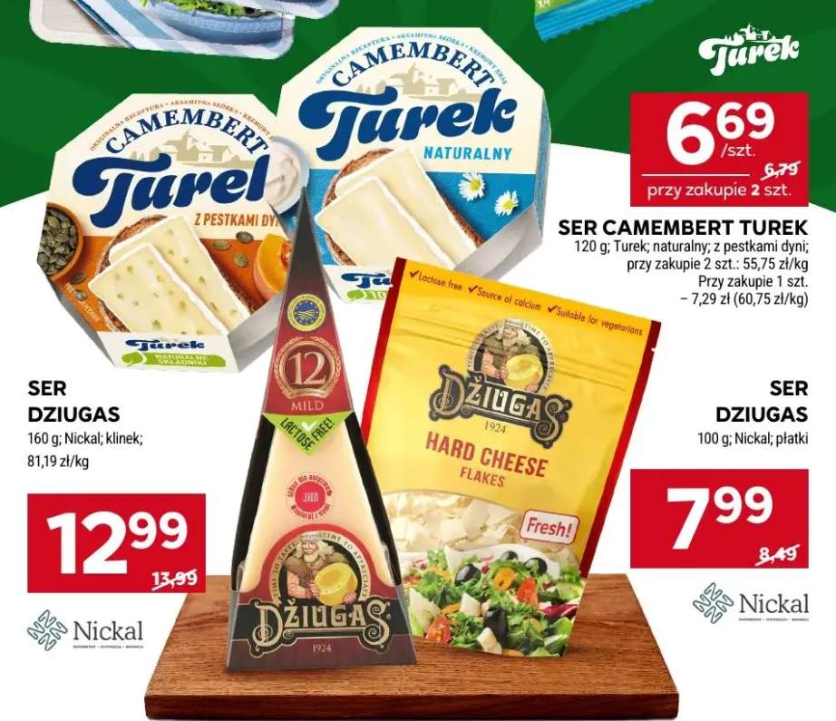 ser camembert