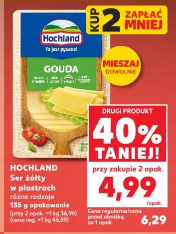 ser żółty