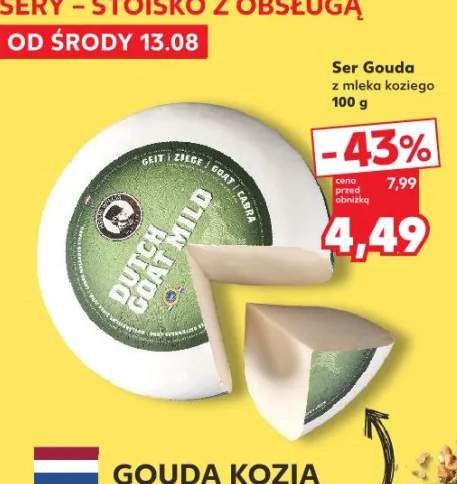 ser Gouda