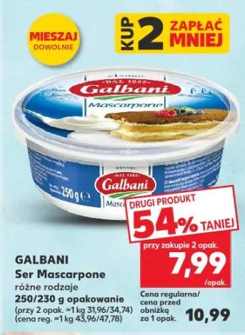 ser mascarpone