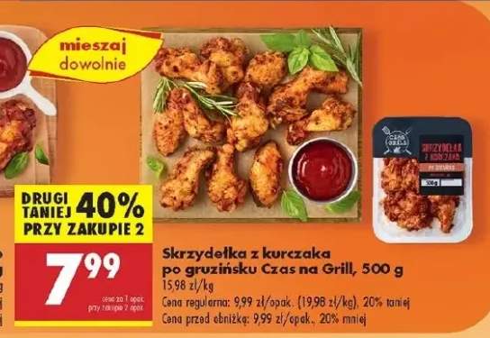 skrzydełka z kurczaka