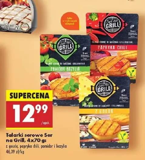 ser na grill