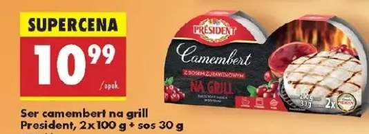 ser camembert