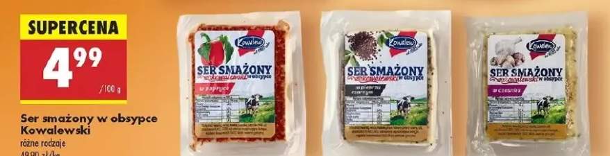 ser smażony