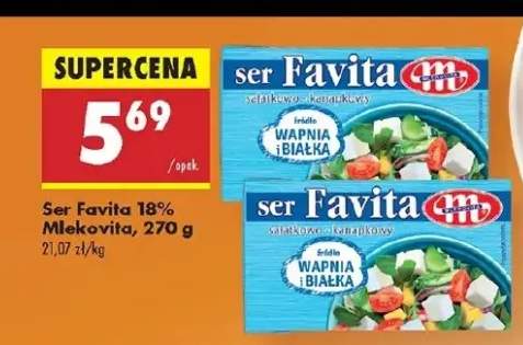 ser favita