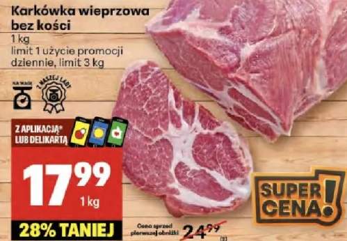 karkówka wieprzowa