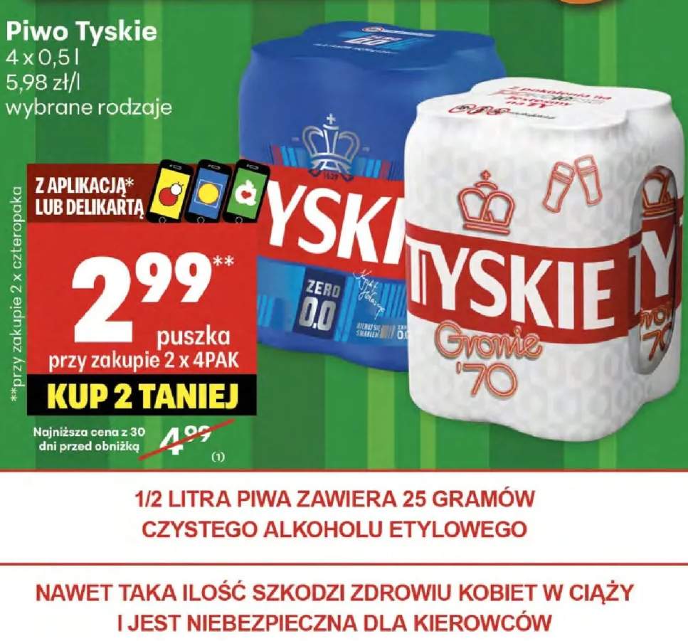 piwo Tyskie