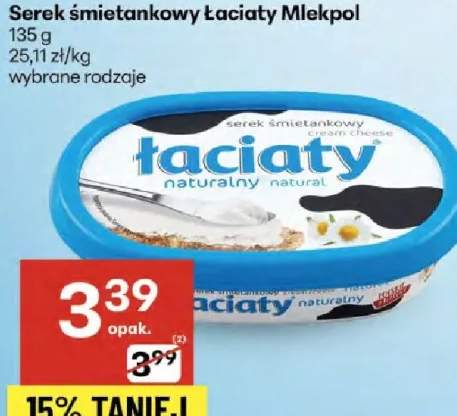 serek śmietankowy