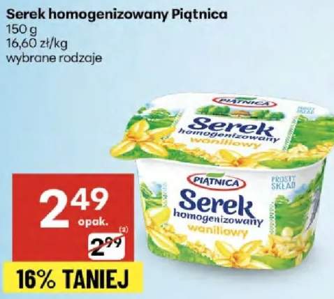 serek homogenizowany