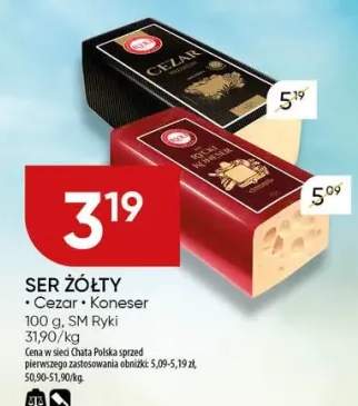 ser żółty
