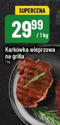 karkówka wieprzowa