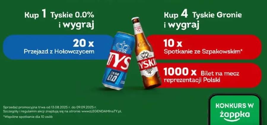 piwo Tyskie