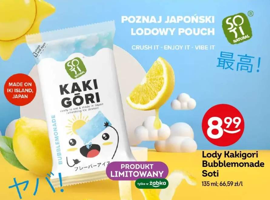 lody