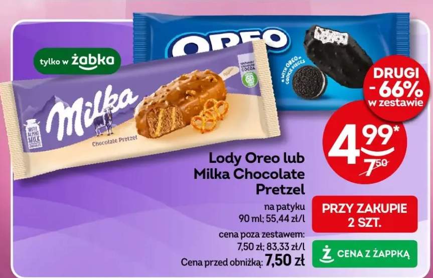 lody Oreo