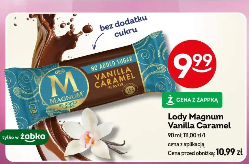 lody