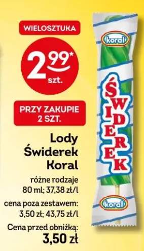 lody