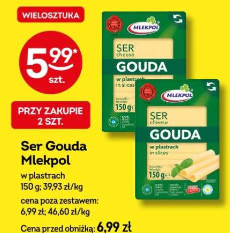 ser Gouda