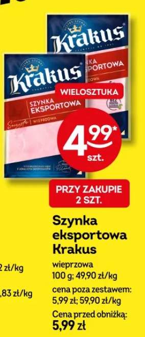 szynka eksportowa