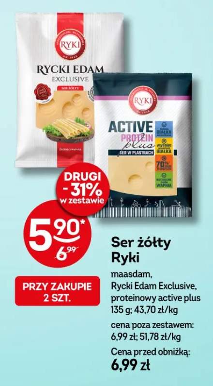 ser żółty