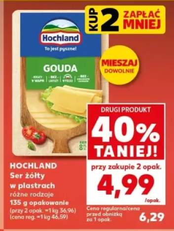 ser żółty