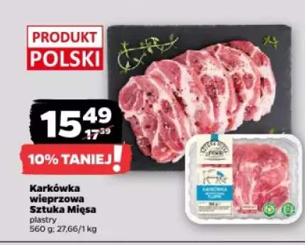 karkówka wieprzowa
